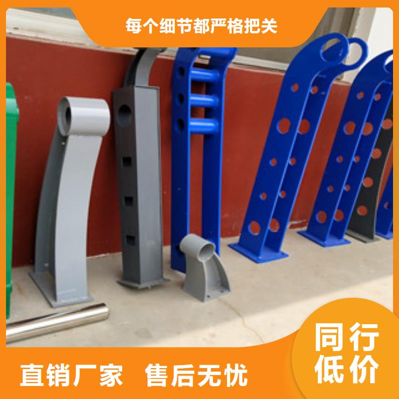桥梁护栏防撞桥梁护栏精工细致打造