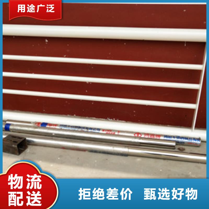 复合管桥梁护栏-视频-宝鸡|商洛|铜川|咸阳|安康|汉中复合管桥梁护栏质量优选-鼎辰金属制品(陕西省分公司)