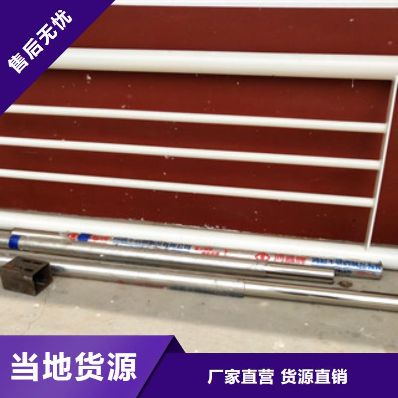 桥梁护栏201不锈钢复合管护栏源头厂商