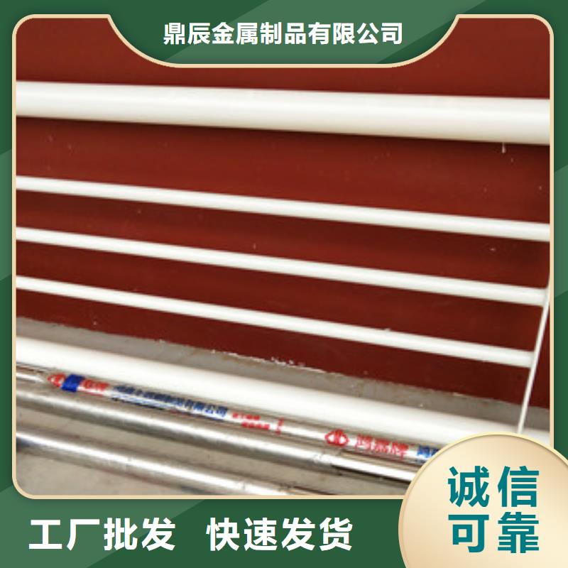 复合管桥梁护栏-视频-宝鸡|商洛|铜川|咸阳|安康|汉中复合管桥梁护栏质量优选-鼎辰金属制品(陕西省分公司)