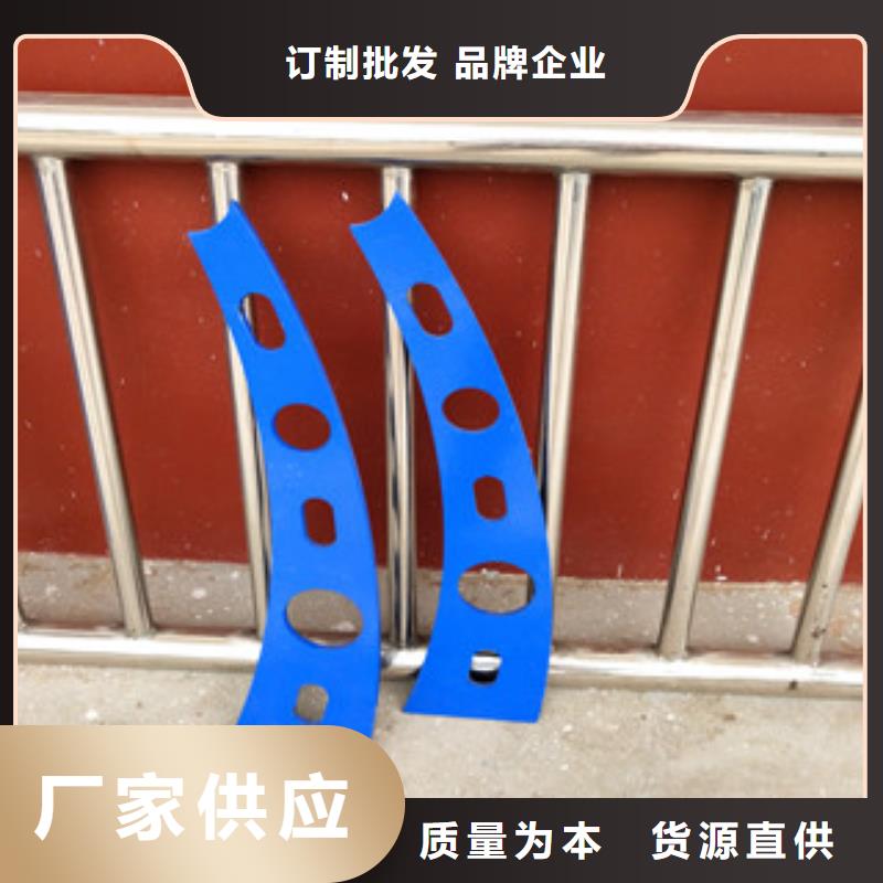 桥梁护栏【桥梁护栏】品质优选