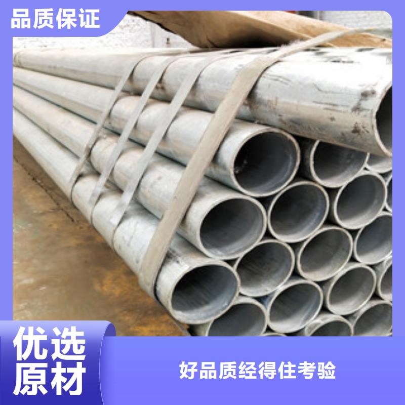 桥梁护栏【交通护栏】多种规格供您选择