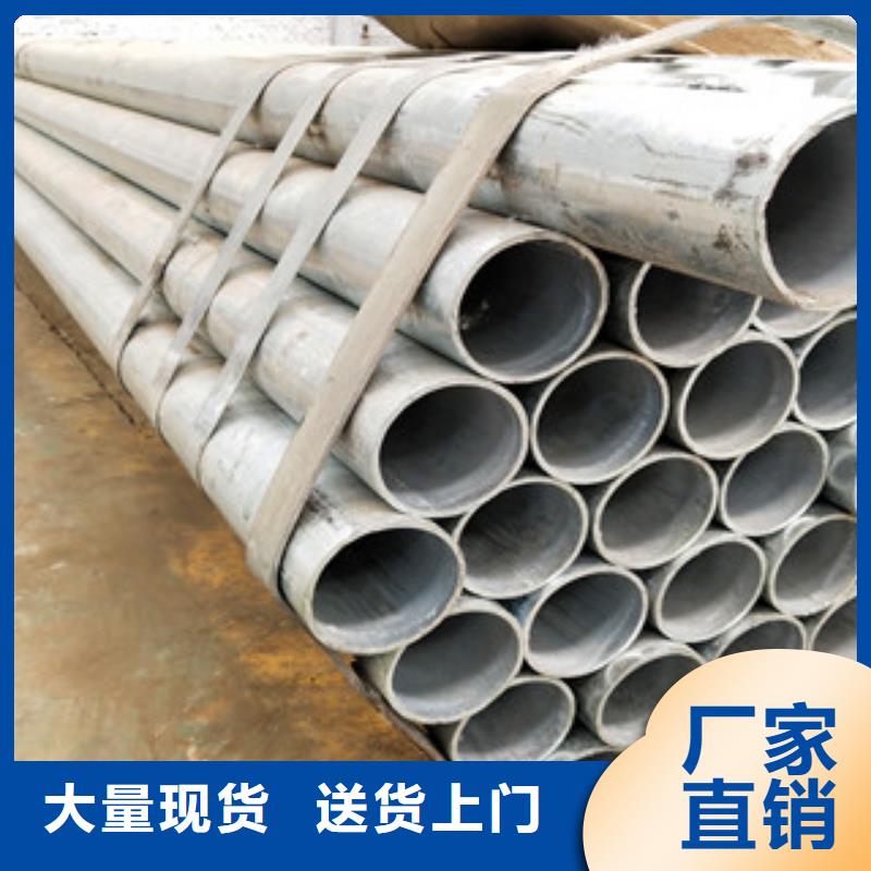 复合管桥梁护栏-视频-宝鸡|商洛|铜川|咸阳|安康|汉中复合管桥梁护栏质量优选-鼎辰金属制品(陕西省分公司)