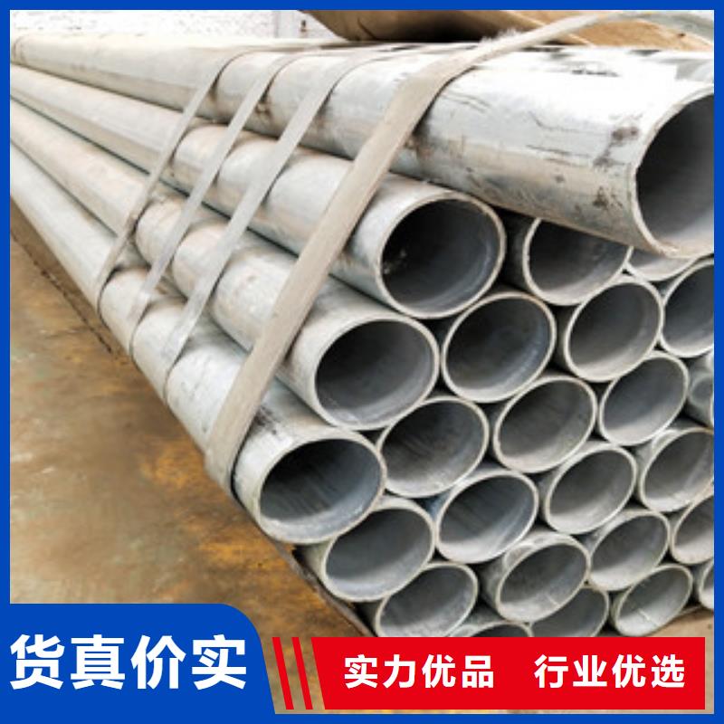 复合管桥梁护栏-视频-复合管桥梁护栏-湖北省襄阳市(本土)货源-樊城|南漳|黄石|孝感|恩施|荆门|咸宁