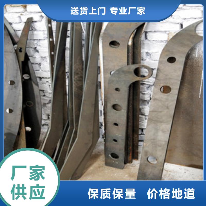 桥梁护栏【桥梁护栏】品质优选