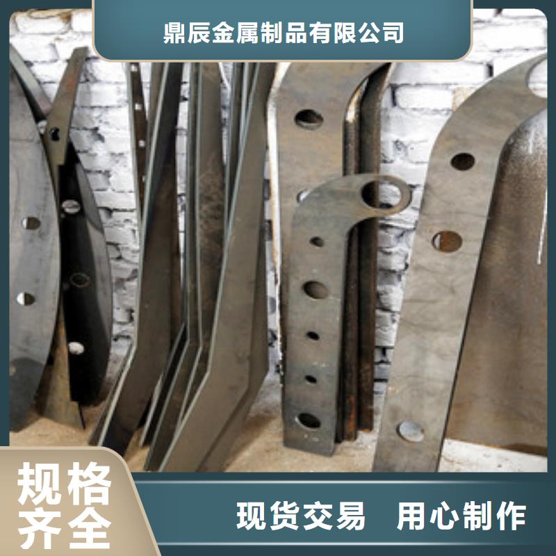 桥梁护栏-不锈钢立柱可零售可批发