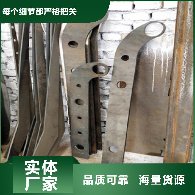 【桥梁护栏,【景观】护栏多年实力厂家】