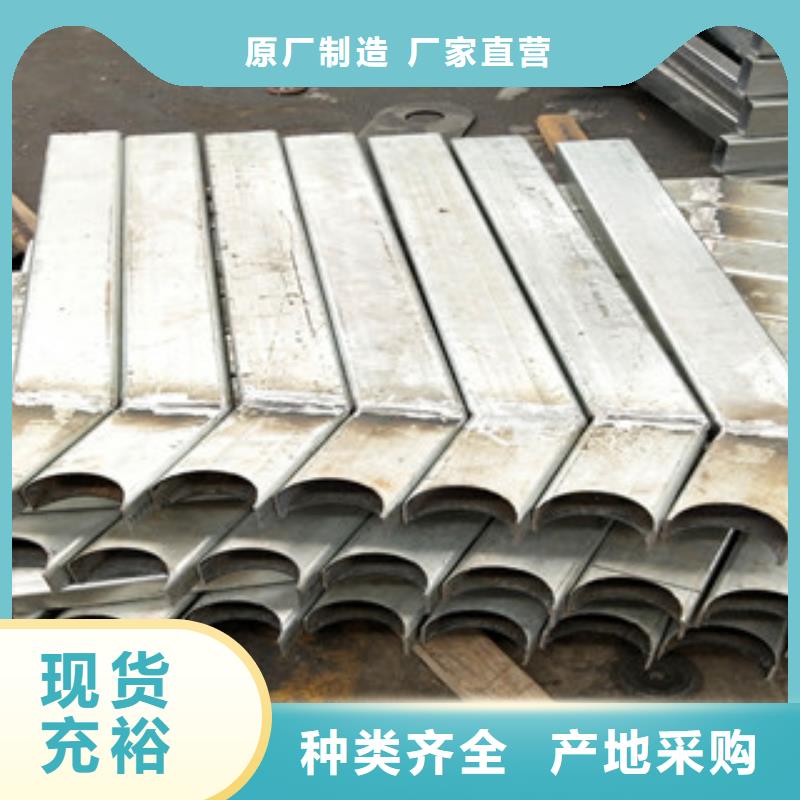 复合管桥梁护栏视频-四川省乐山市鼎辰复合管桥梁护栏可服务区域夹江|五通桥|眉山|巴中|内江|宜宾|德阳|遂宁|自贡等