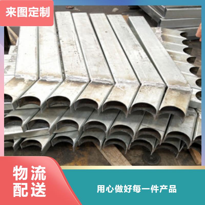 复合管桥梁护栏视频-四川省乐山市鼎辰复合管桥梁护栏可服务区域夹江|五通桥|眉山|巴中|内江|宜宾|德阳|遂宁|自贡等