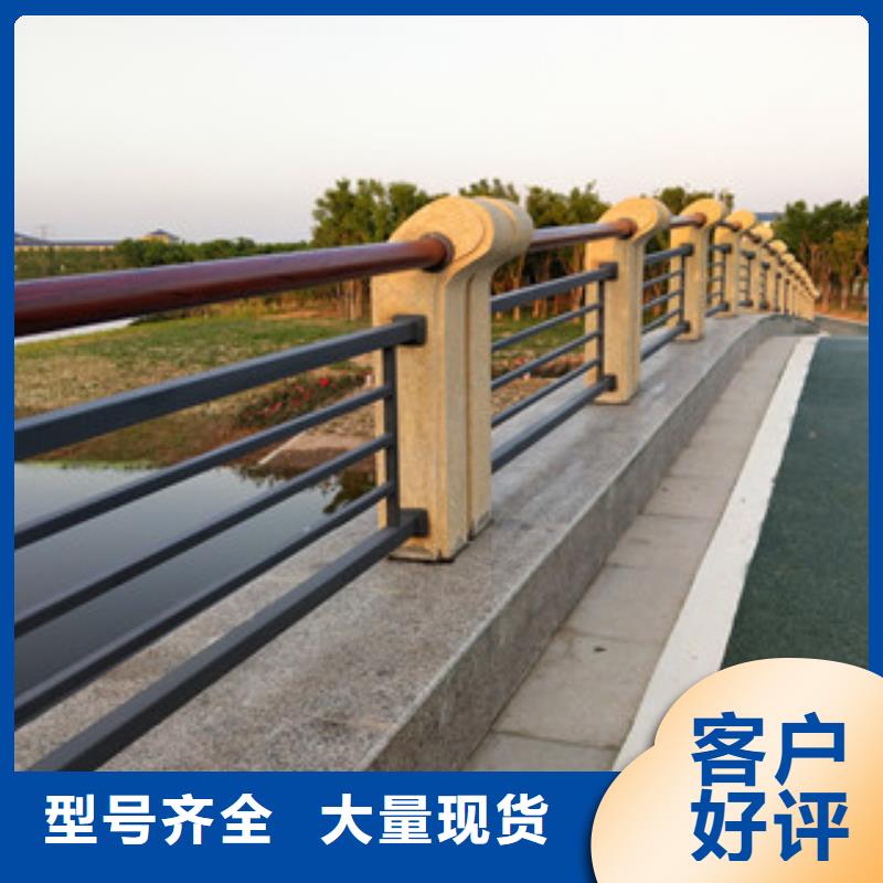 复合管桥梁护栏-视频-复合管桥梁护栏-湖北省襄阳市(本土)货源-樊城|南漳|黄石|孝感|恩施|荆门|咸宁