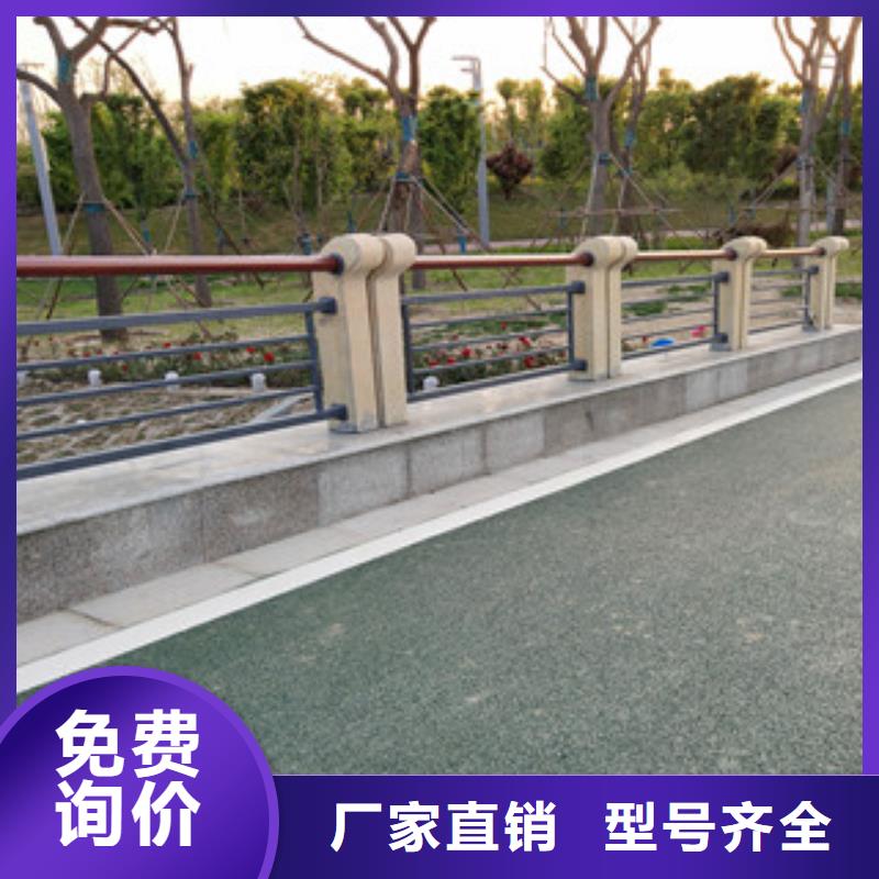 桥梁护栏【防撞护栏】设计制造销售服务一体