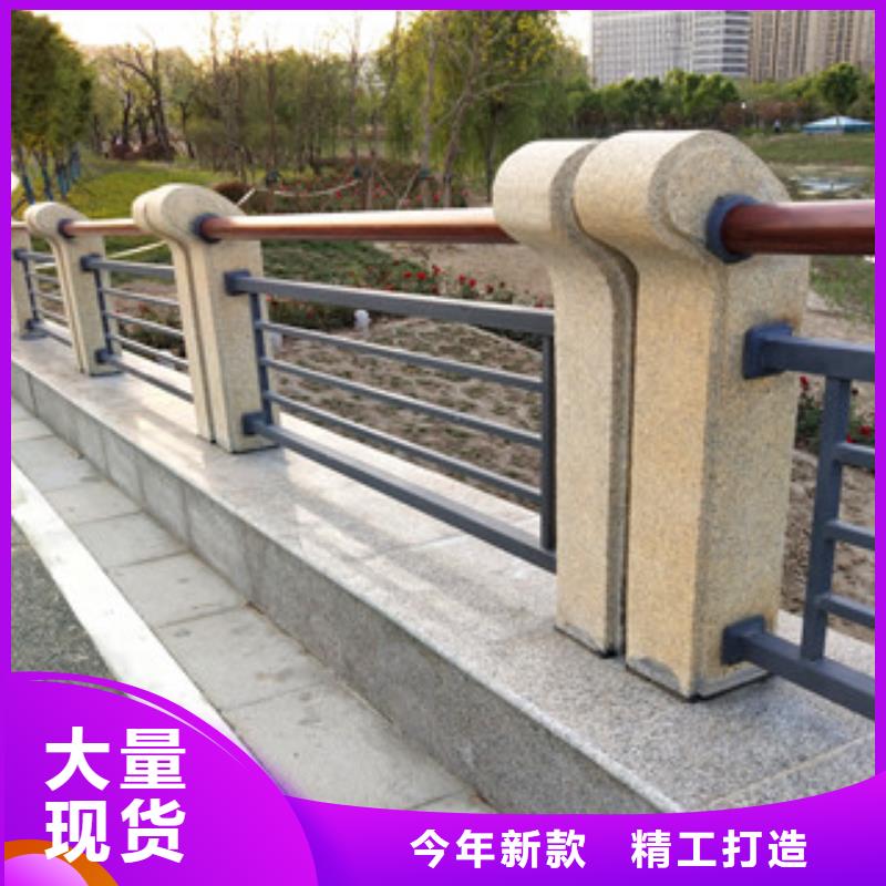 复合管桥梁护栏-视频-复合管桥梁护栏-湖北省襄阳市(本土)货源-樊城|南漳|黄石|孝感|恩施|荆门|咸宁