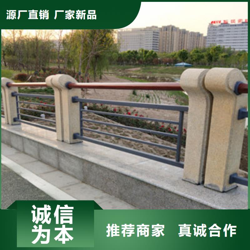 复合管桥梁护栏-视频-宝鸡|商洛|铜川|咸阳|安康|汉中复合管桥梁护栏质量优选-鼎辰金属制品(陕西省分公司)