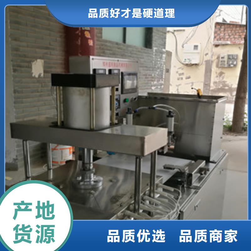 烙馍机擀面皮机厂家型号齐全