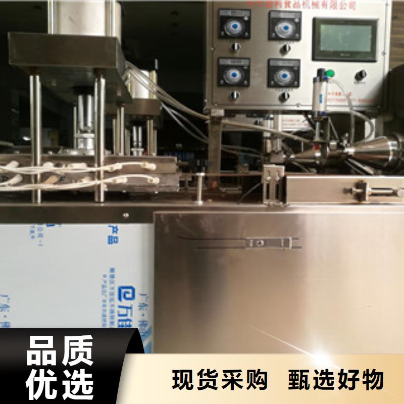 凉皮机视频-汉中市凉皮机-此地可服务区域宁强|城固|铜川|榆林|安康|宝鸡|商洛|西安|咸阳