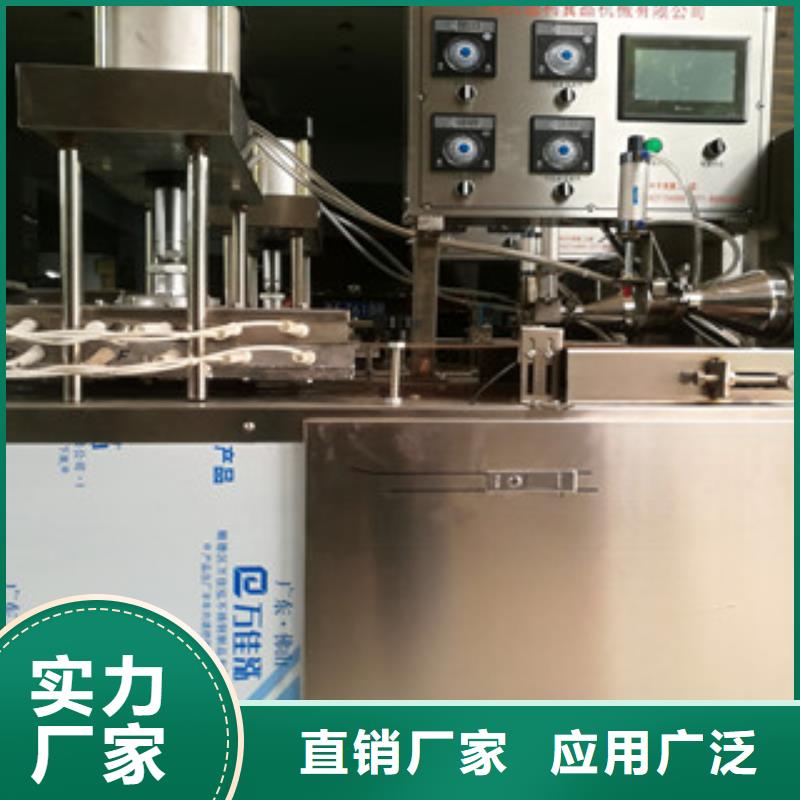 烙馍机,牛筋面机好品质经得住考验