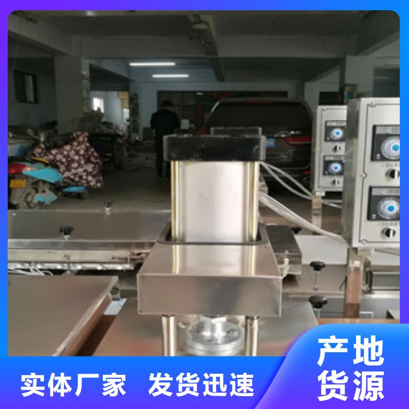 烙馍机_河粉机质优价廉
