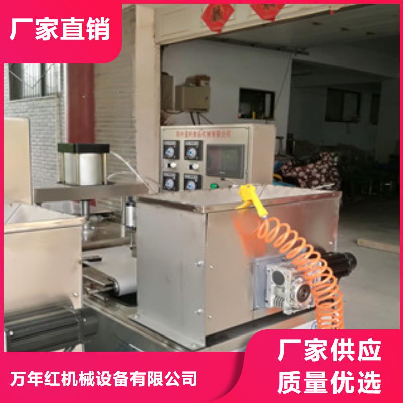 烙馍机水烙馍机用心细节