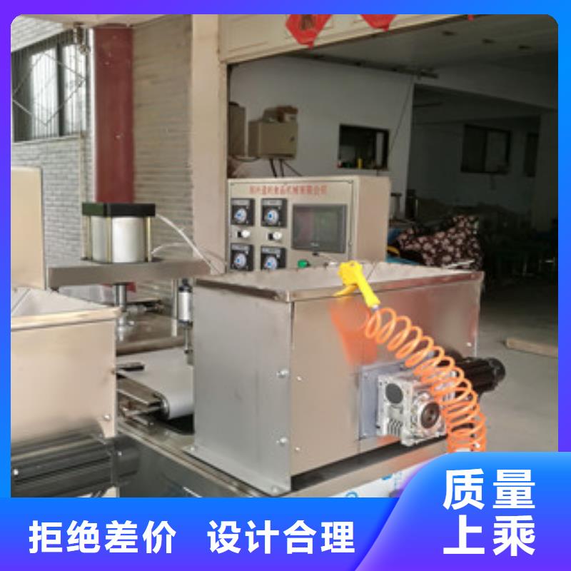 烙馍机,洗面筋机源头直供