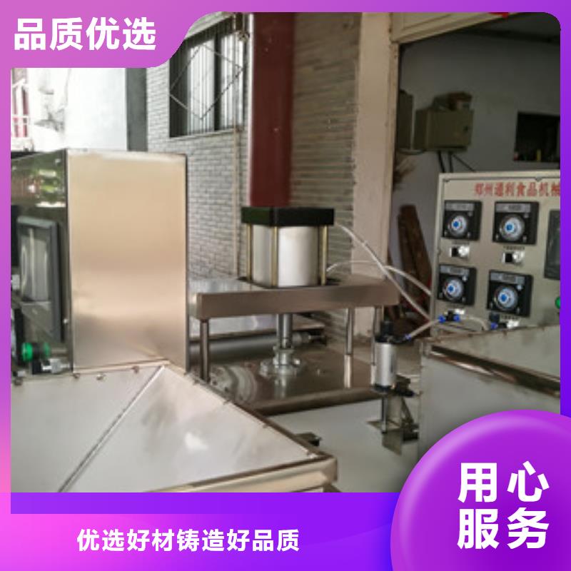 烙馍机凉皮机一站式供应