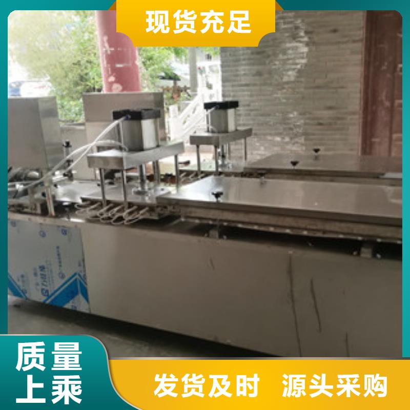 烙馍机-牛筋面机专业生产制造厂