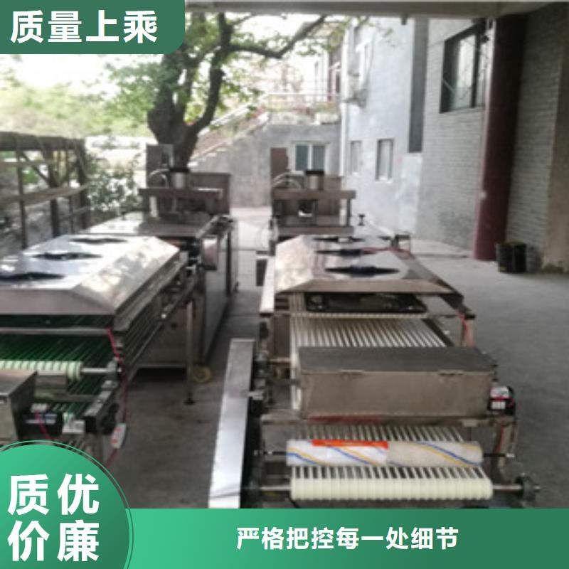 烙馍机【烤鸭饼机】大库存无缺货危机