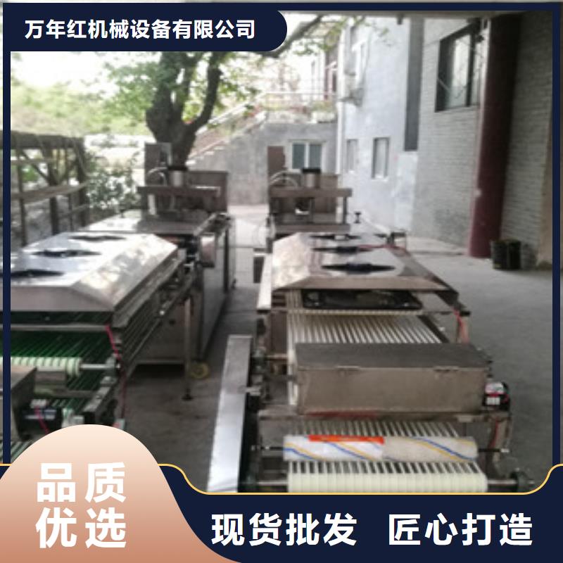 烙馍机擀面皮机厂家型号齐全
