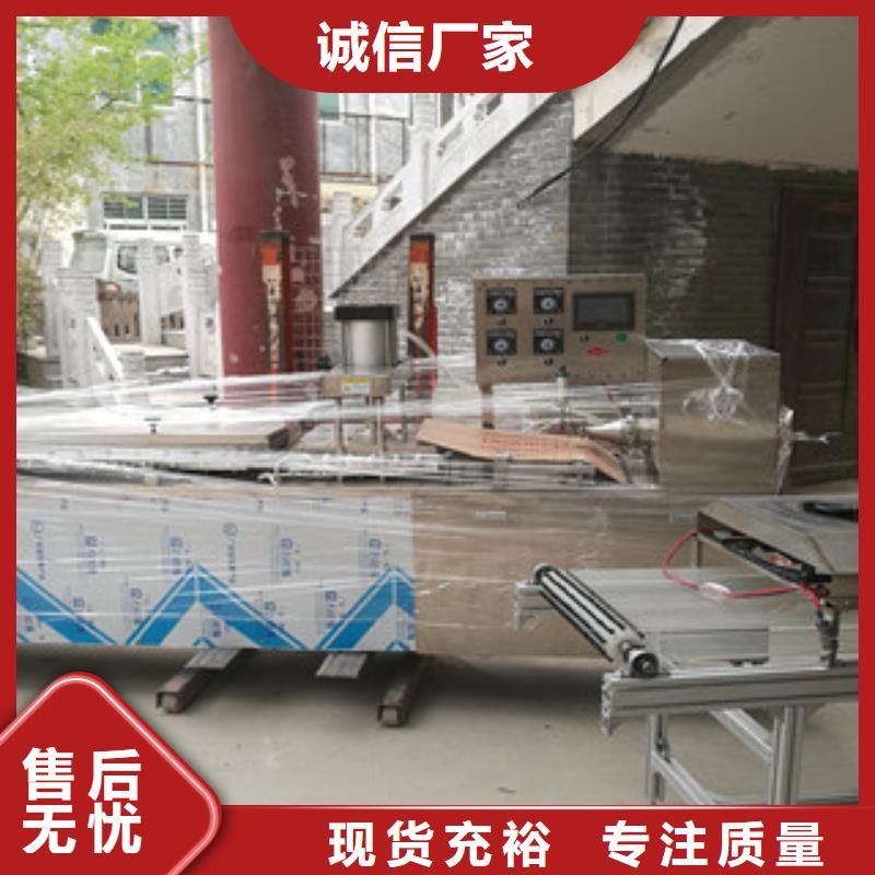 烙馍机,洗面筋机质量优价格低