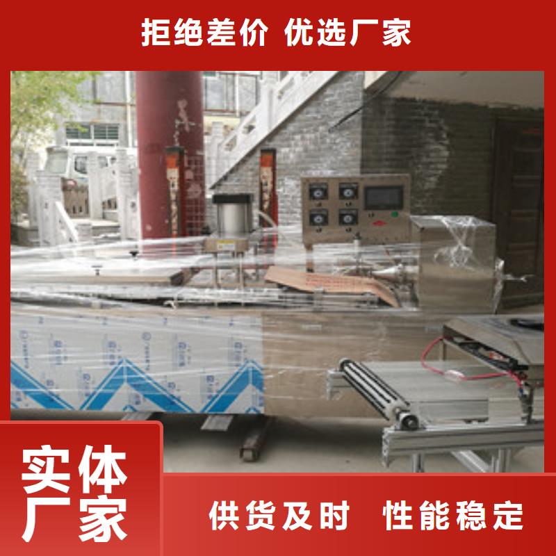 烙馍机,烤鸭饼机研发生产销售