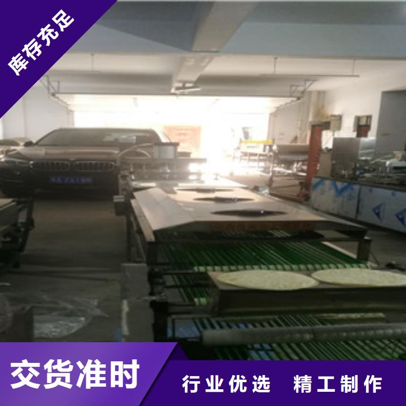 烙馍机【烤鸭饼机】大库存无缺货危机