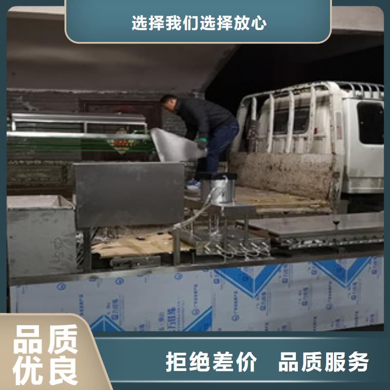 烙馍机【洗面筋机】质量优价格低
