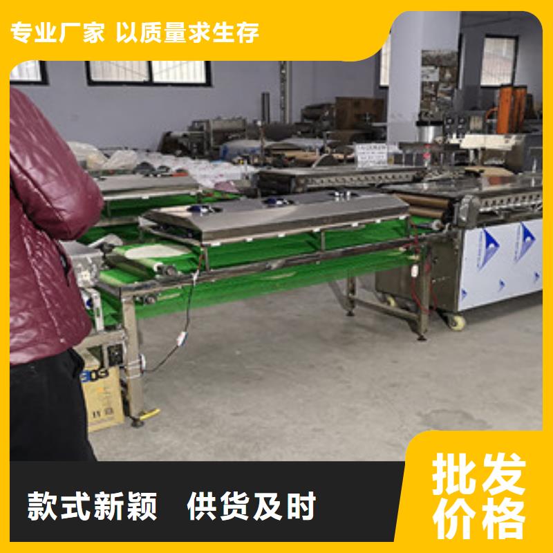 烙馍机,洗面筋机质量优价格低
