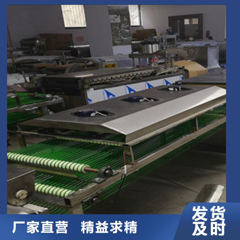 烙馍机凉皮机一站式供应