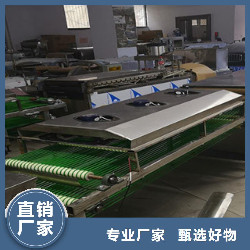 凉皮机视频-广东省万年红凉皮机可服务区域汕头|汕尾|江门|湛江|河源|梅州等