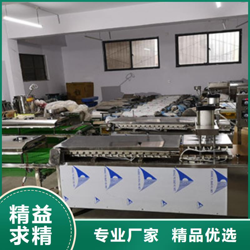 烙馍机凉皮机一站式供应