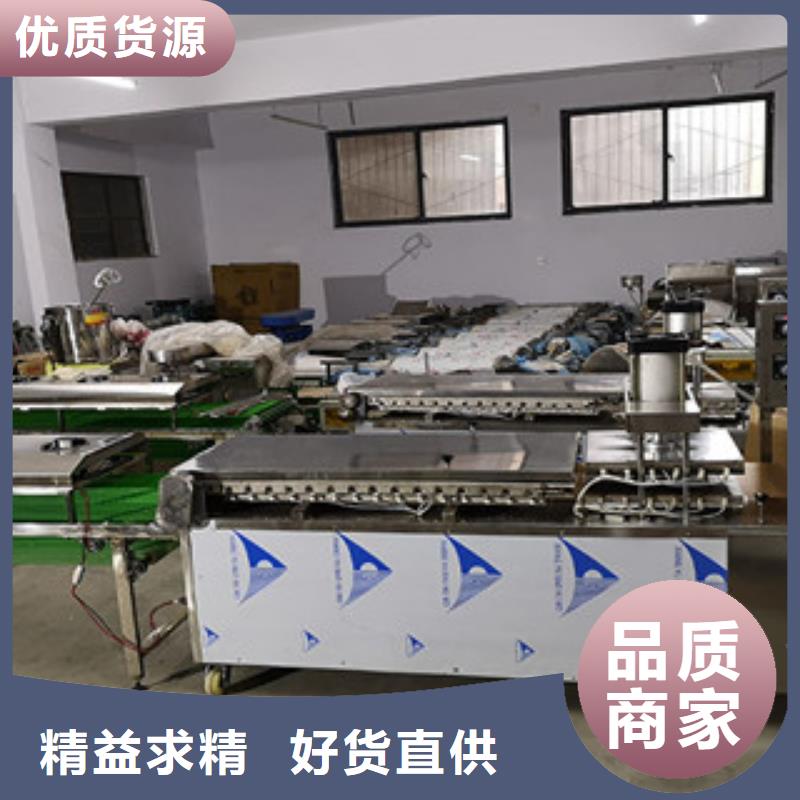 烙馍机水烙馍机欢迎来电咨询