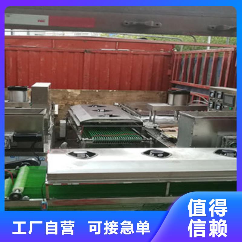 烙馍机单饼机就近发货