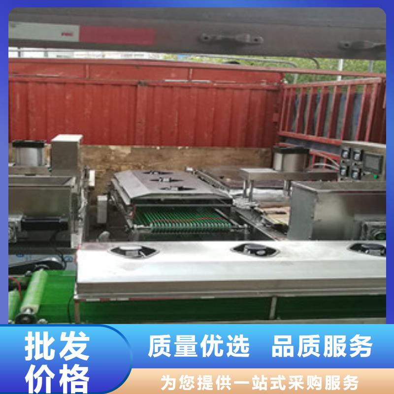 烙馍机,烤鸭饼机研发生产销售