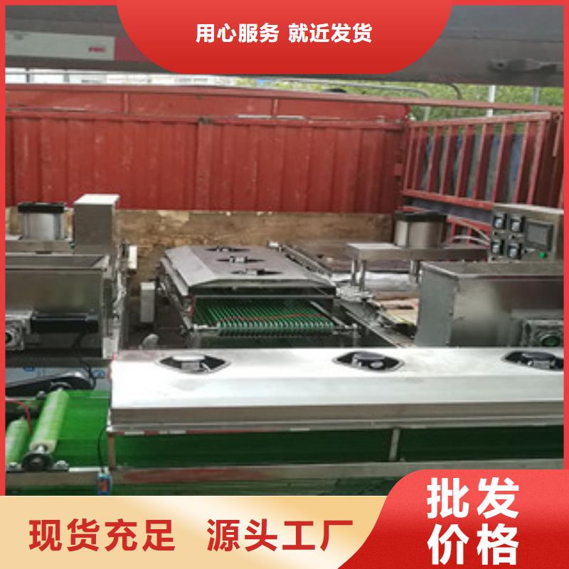 烙馍机,洗面筋机质量优价格低