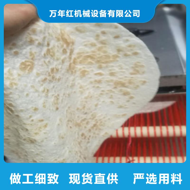 烙馍机凉皮机一站式供应