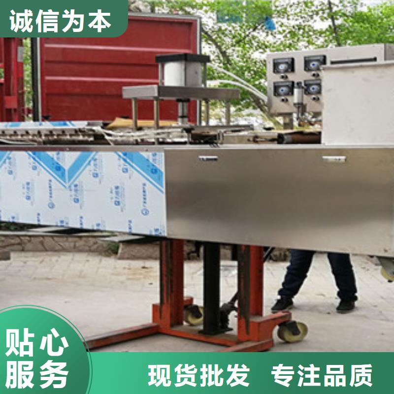 烙馍机,洗面筋机质量优价格低