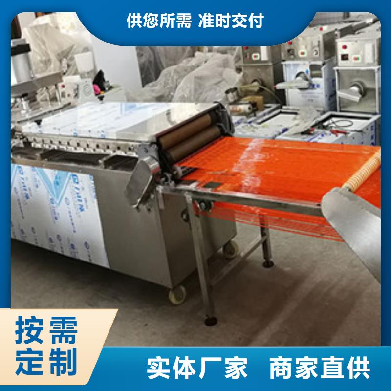 烙馍机水烙馍机欢迎来电咨询