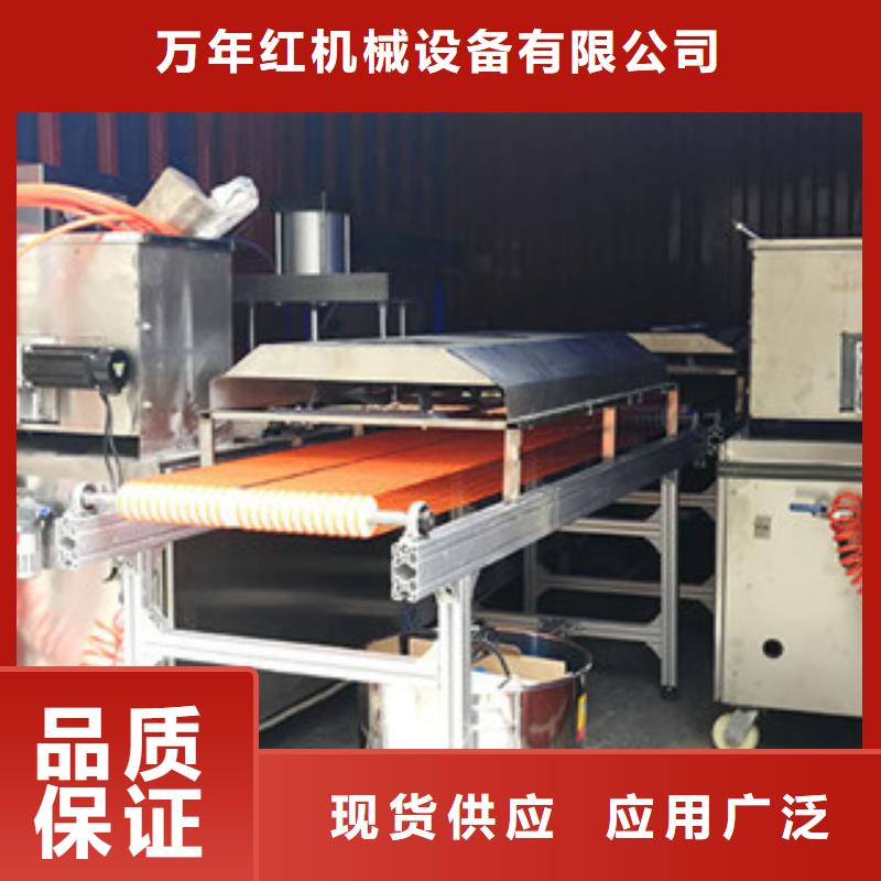 烙馍机,牛筋面机好品质经得住考验