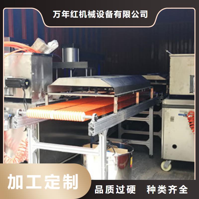 烙馍机水烙馍机欢迎来电咨询