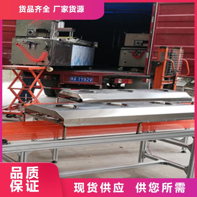 烙馍机_河粉机质优价廉