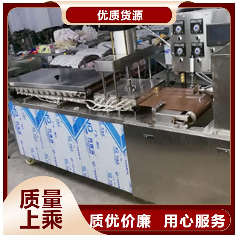 烙馍机凉皮机一站式供应