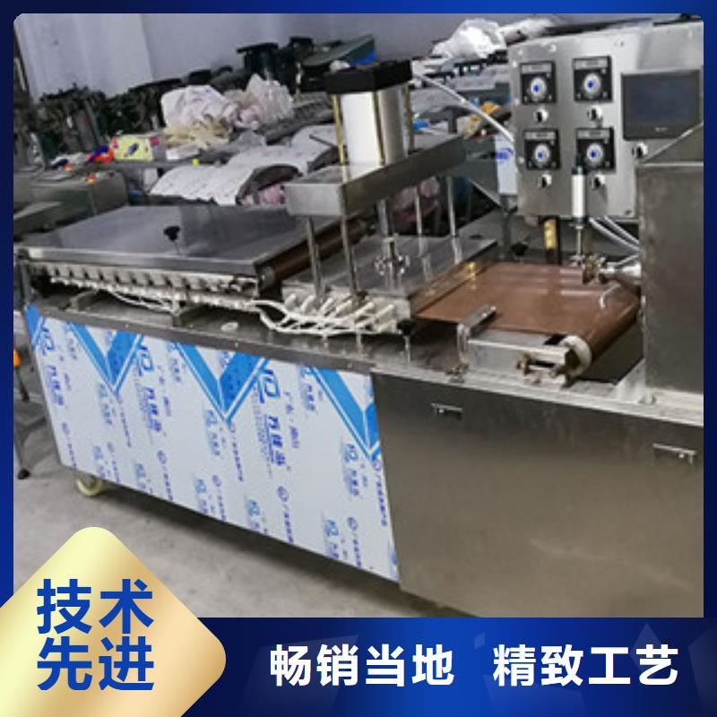 烙馍机洗面筋机定制销售售后为一体
