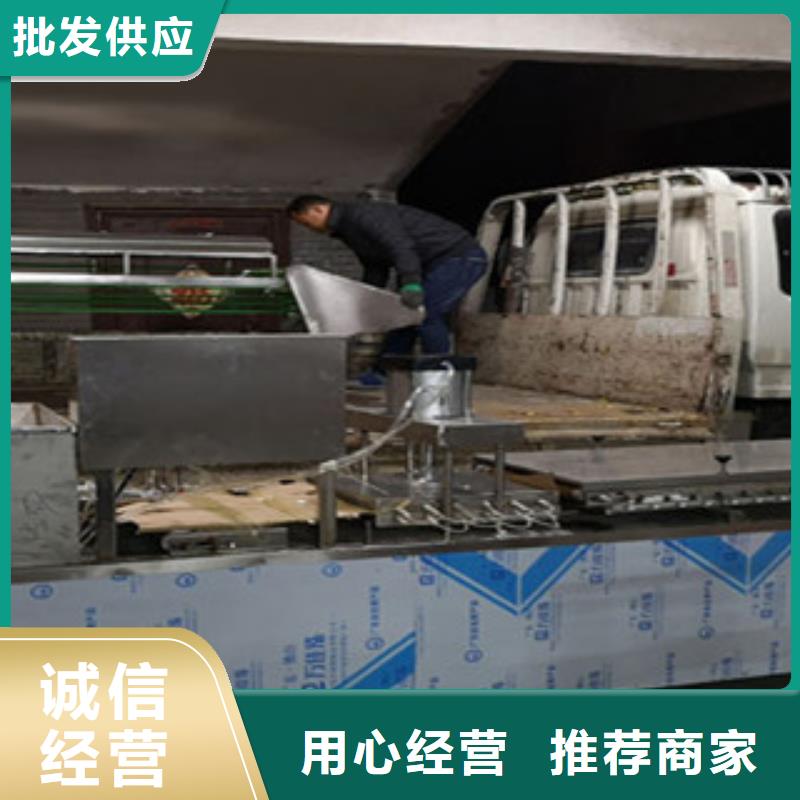 凉皮机视频-广东省万年红凉皮机可服务区域汕头|汕尾|江门|湛江|河源|梅州等