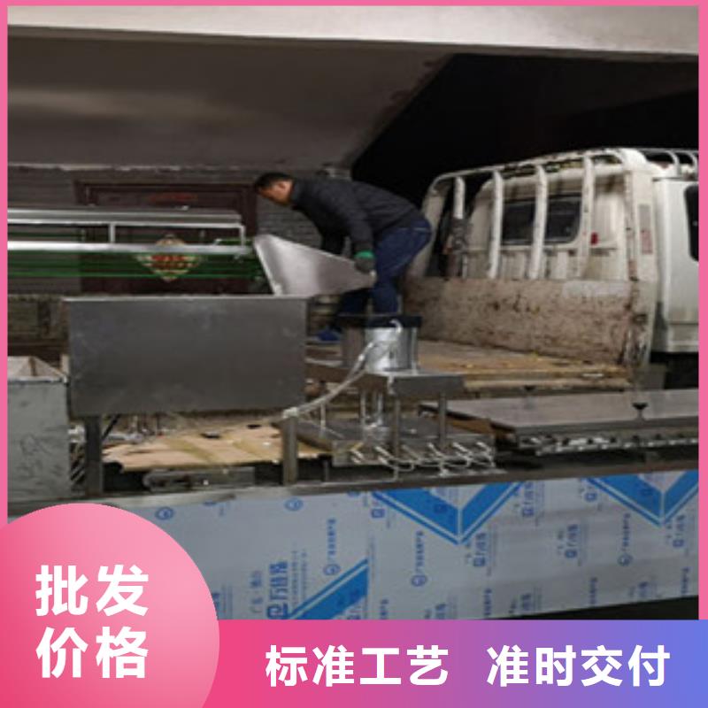 烙馍机凉皮机一站式供应