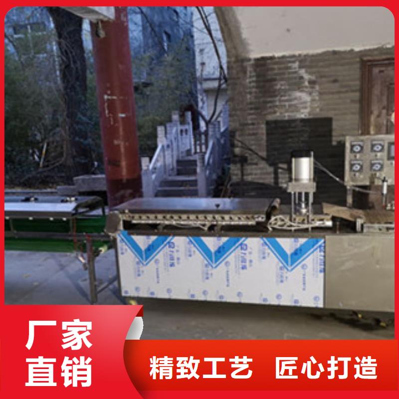 烙馍机凉皮机一站式供应